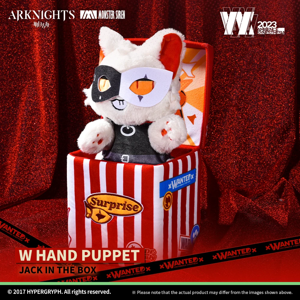 Arknights · Ambience Synesthesia 2023 WANTED W Hand Puppet - Jack in the Box - Image 3