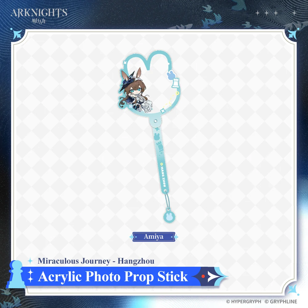 Arknights · Acrylic Photo Prop Stick - Wishes from Stars - Image 10