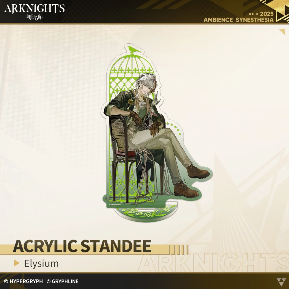 Arknights · Acrylic Standee - Blooms of Time - Image 6