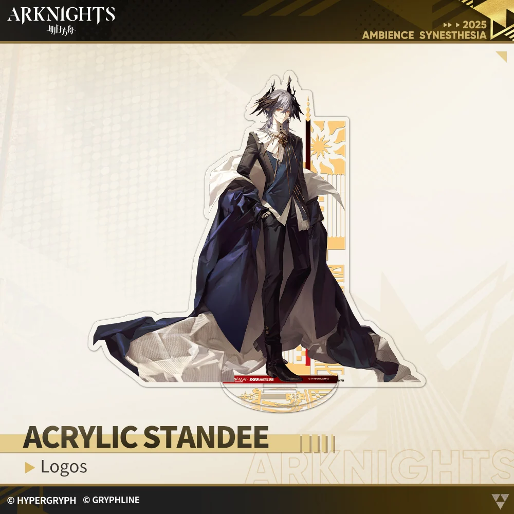 Arknights · Acrylic Standee - Divine Reverie - Image 2