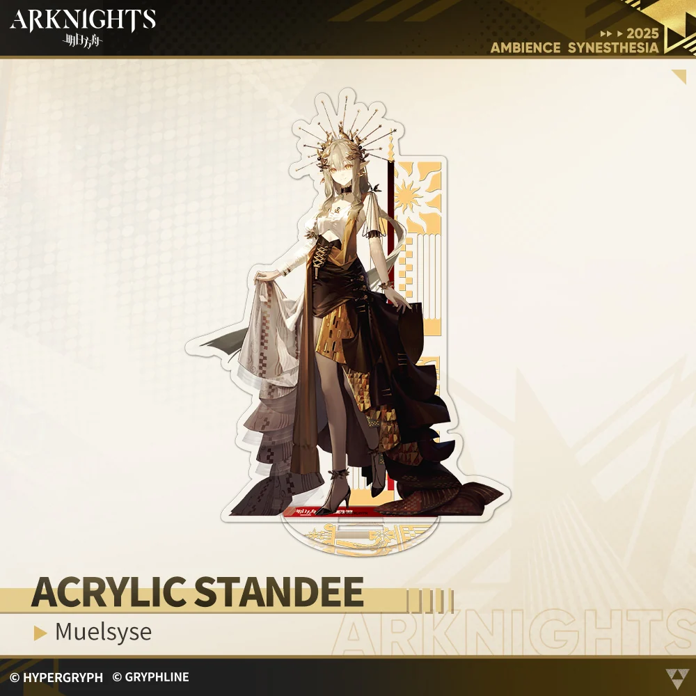 Arknights · Acrylic Standee - Divine Reverie - Image 4