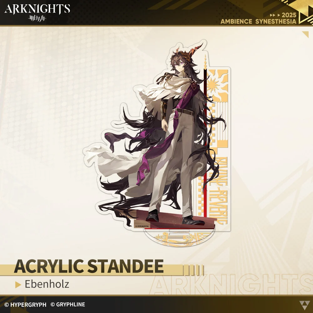 Arknights · Acrylic Standee - Divine Reverie - Image 5