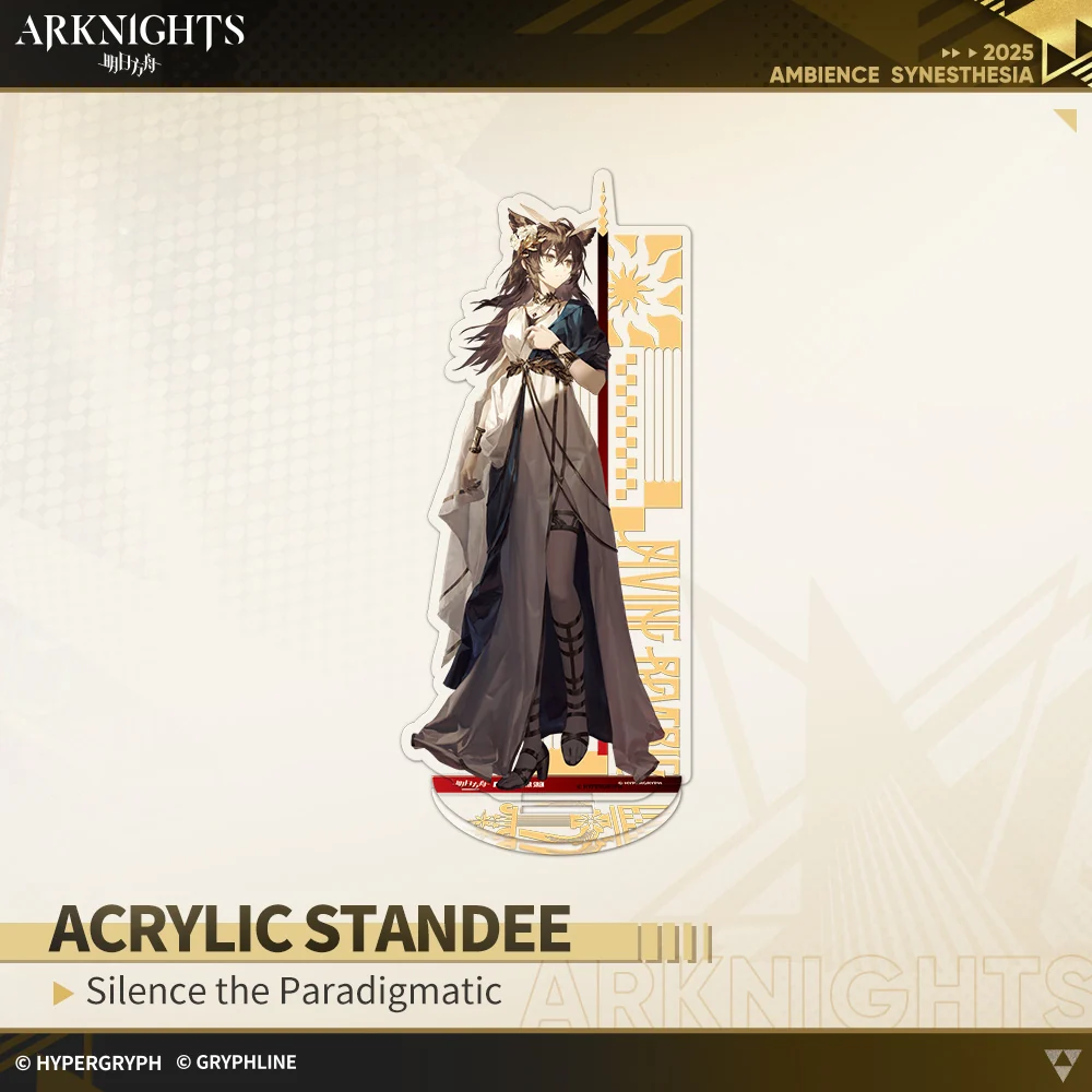 Arknights · Acrylic Standee - Divine Reverie - Image 6