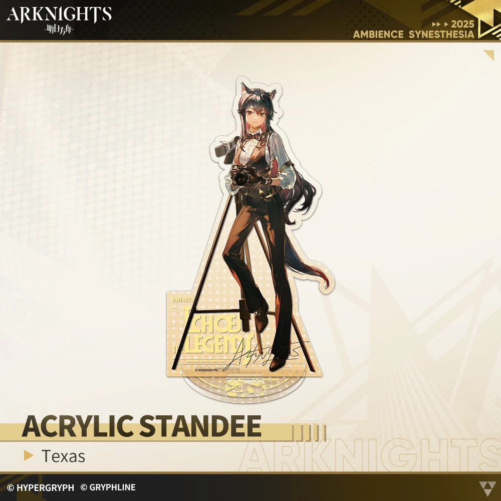 Arknights · Acrylic Standee - Echoes of the Legends - Image 3