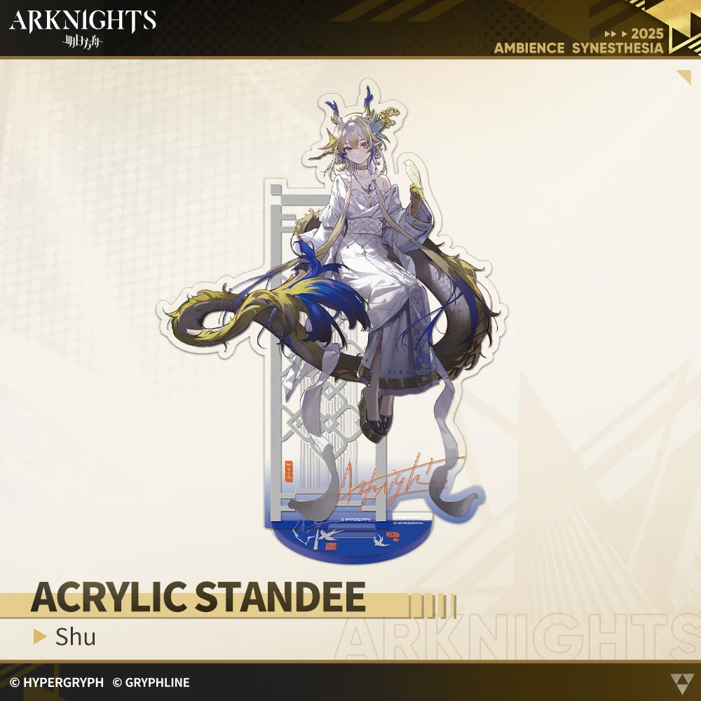 Arknights · Acrylic Standee - Glazed Grace - Image 2