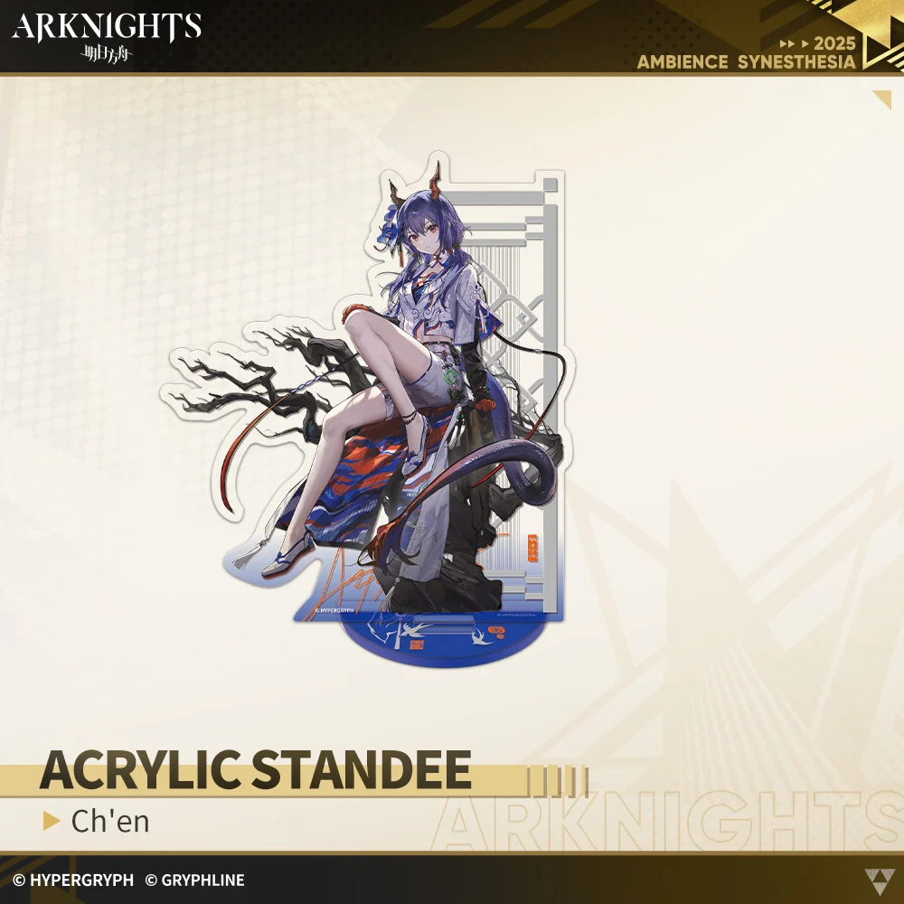 Arknights · Acrylic Standee - Glazed Grace - Image 3