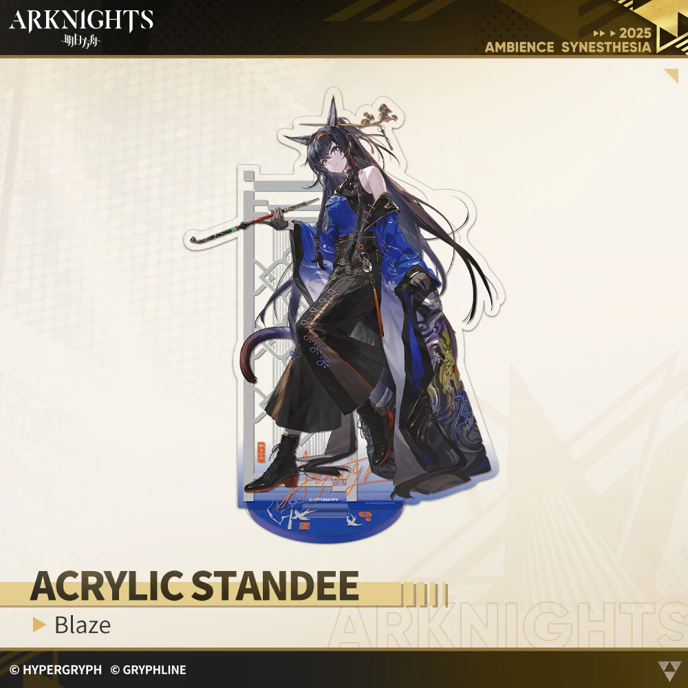 Arknights · Acrylic Standee - Glazed Grace - Image 4