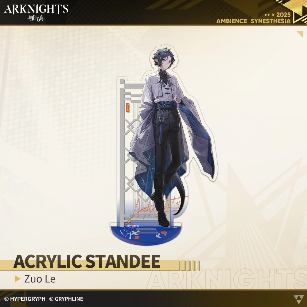 Arknights · Acrylic Standee - Glazed Grace - Image 5