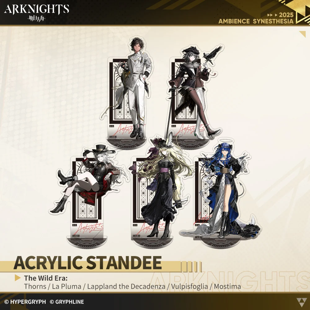 Arknights · Acrylic Standee - The Wild Era
