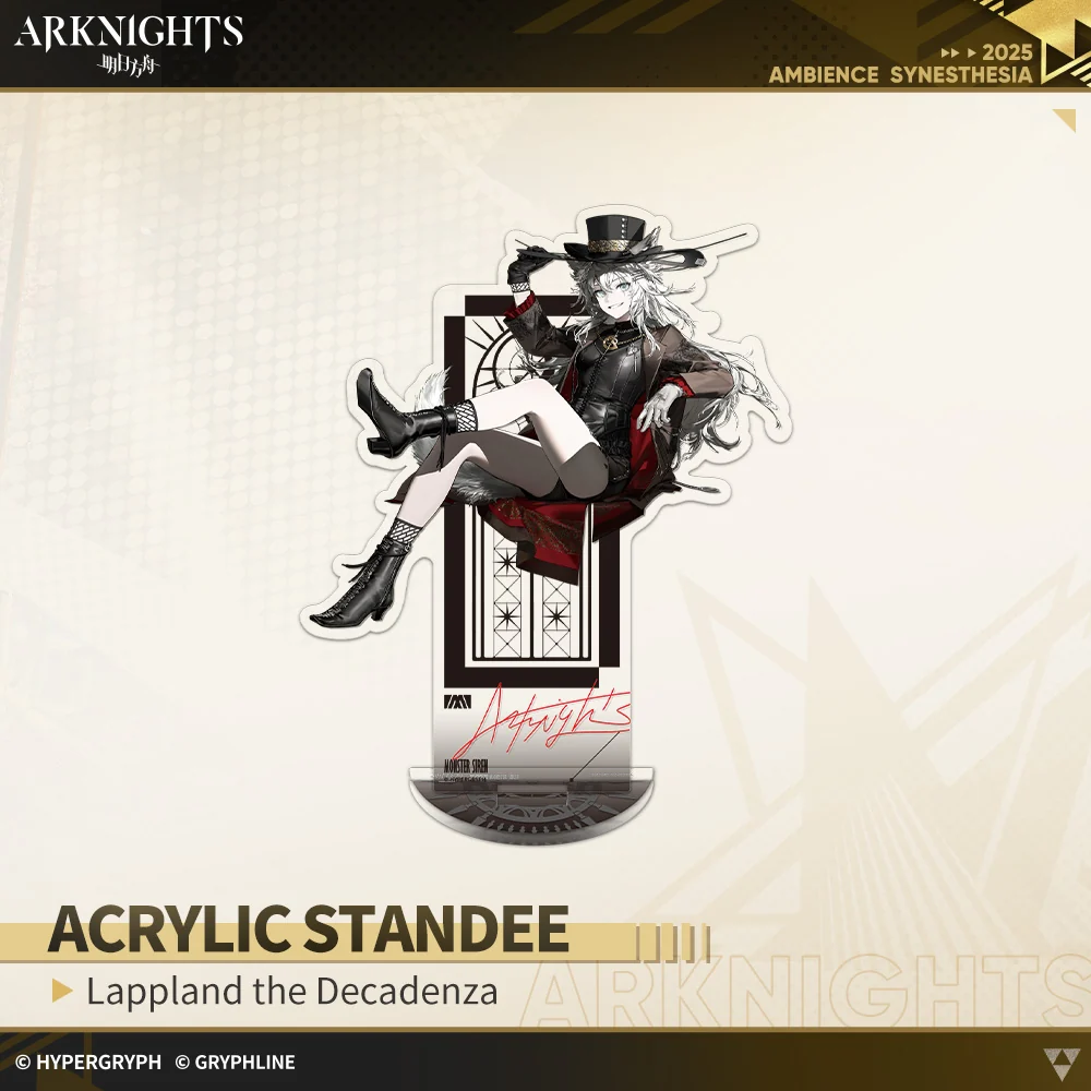 Arknights · Acrylic Standee - The Wild Era - Image 2