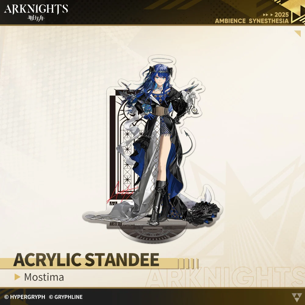 Arknights · Acrylic Standee - The Wild Era - Image 4