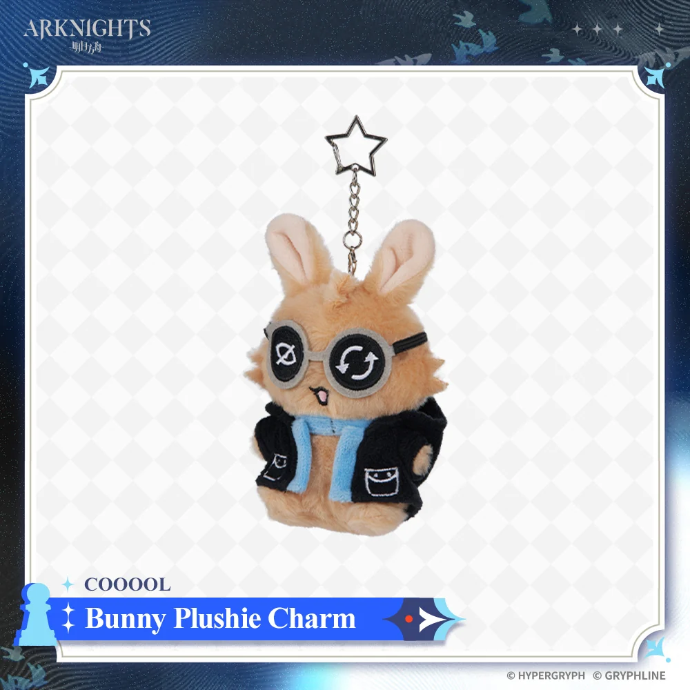 Arknights · BunniShan Plushie Charm - COOOOL - Image 3