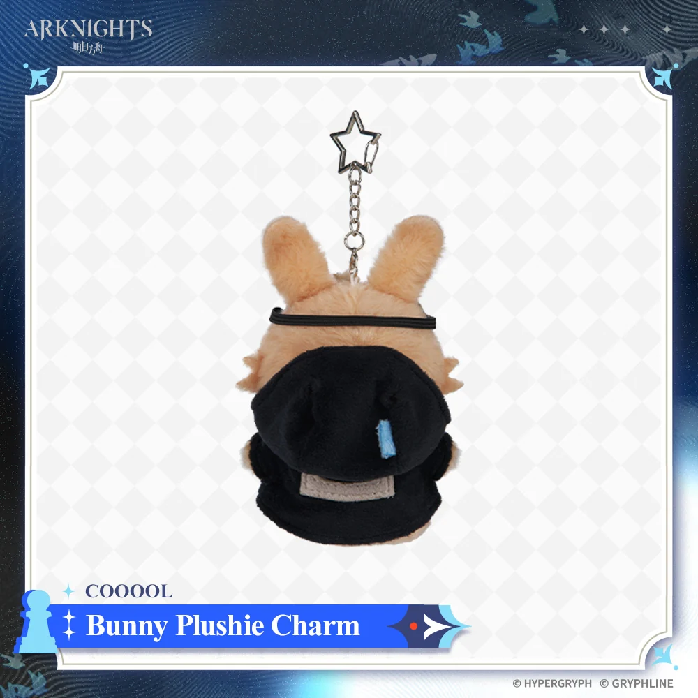 Arknights · BunniShan Plushie Charm - COOOOL - Image 4