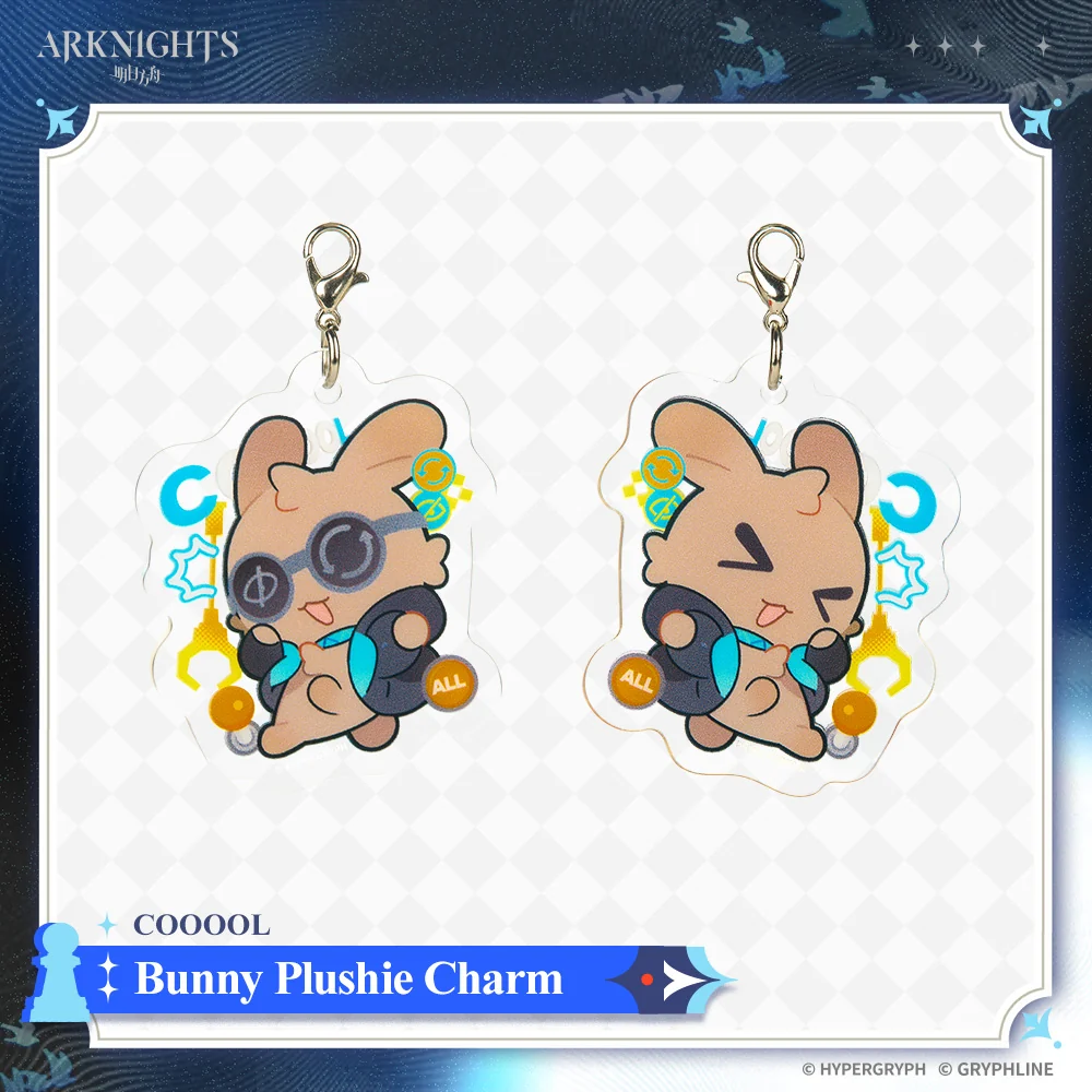 Arknights · BunniShan Plushie Charm - COOOOL - Image 5