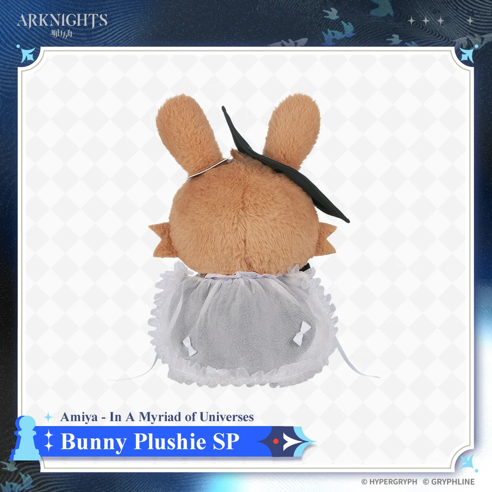 Arknights · BunniShan Plushie SP - Amiya - In A Myriad of Universes - Image 9