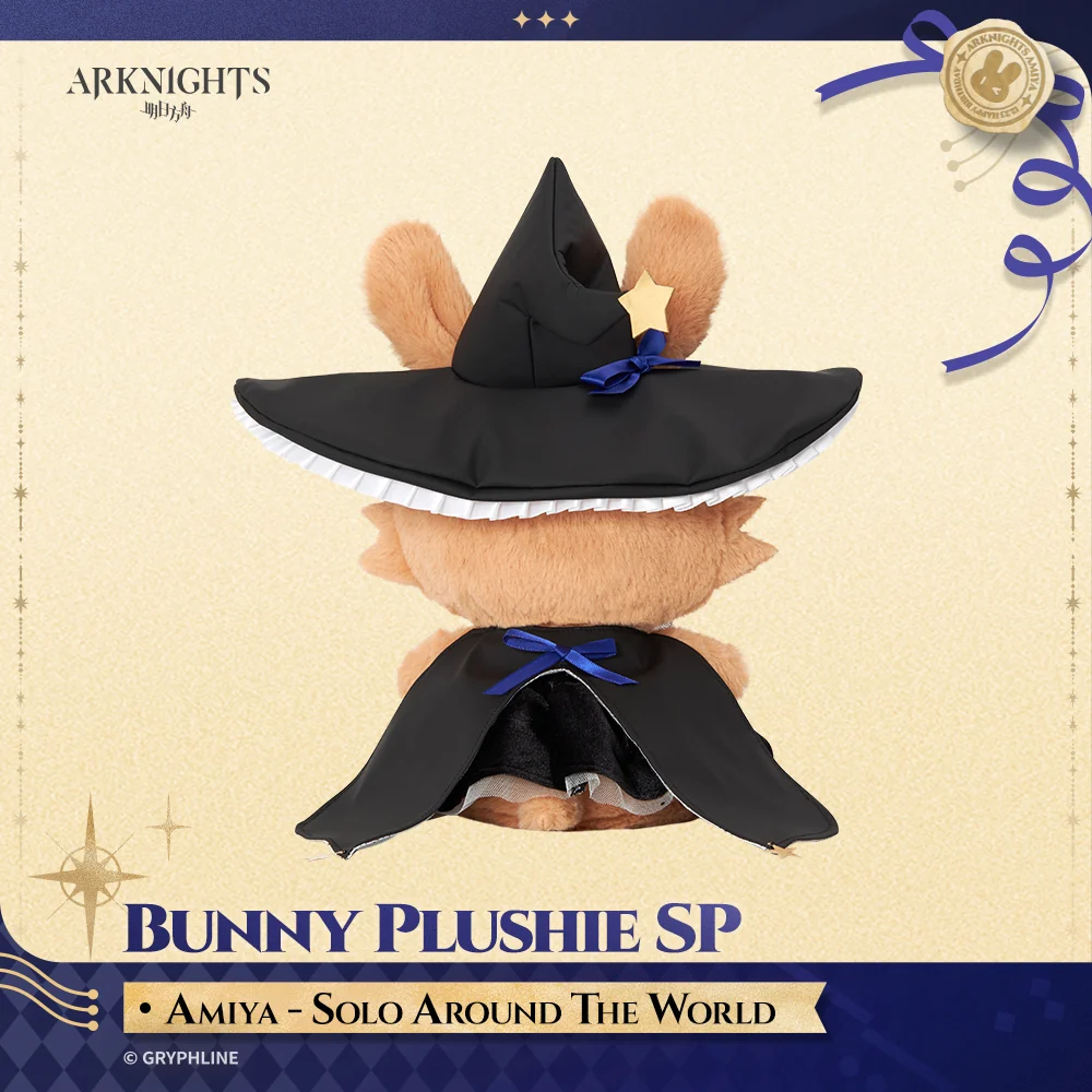 Arknights · BunniShan Plushie SP - Amiya - Solo Around The World - Image 3