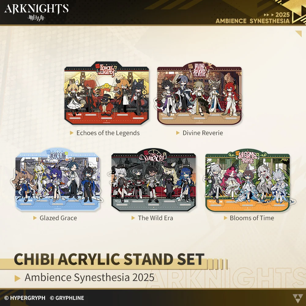 Arknights · Chibi Acrylic Stand Set