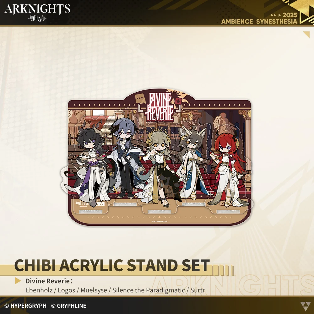 Arknights · Chibi Acrylic Stand Set - Image 3
