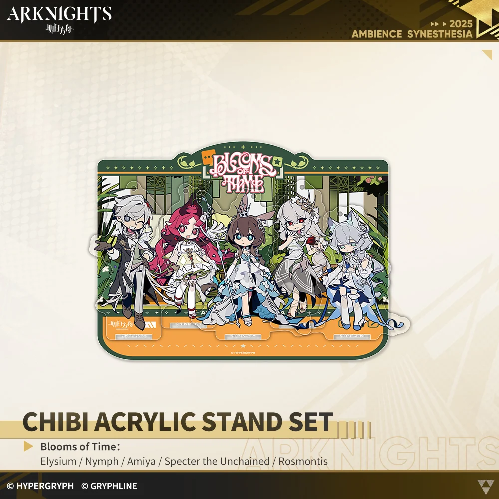 Arknights · Chibi Acrylic Stand Set - Image 6