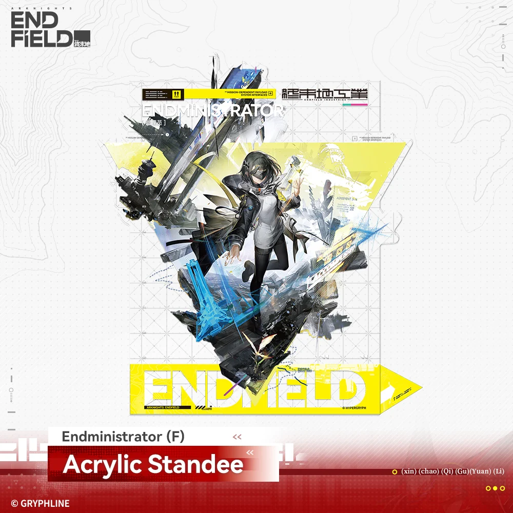 Arknights: Endfield · Acrylic Standee - Rising Tide Way Station - Image 3