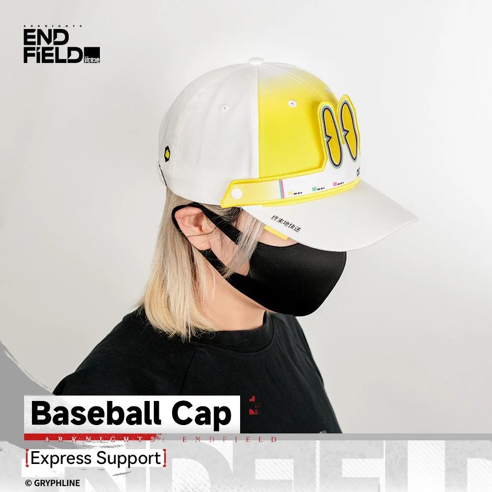 Arknights: Endfield - Baseball Cap - Companionship Celebration 2026 - Image 11