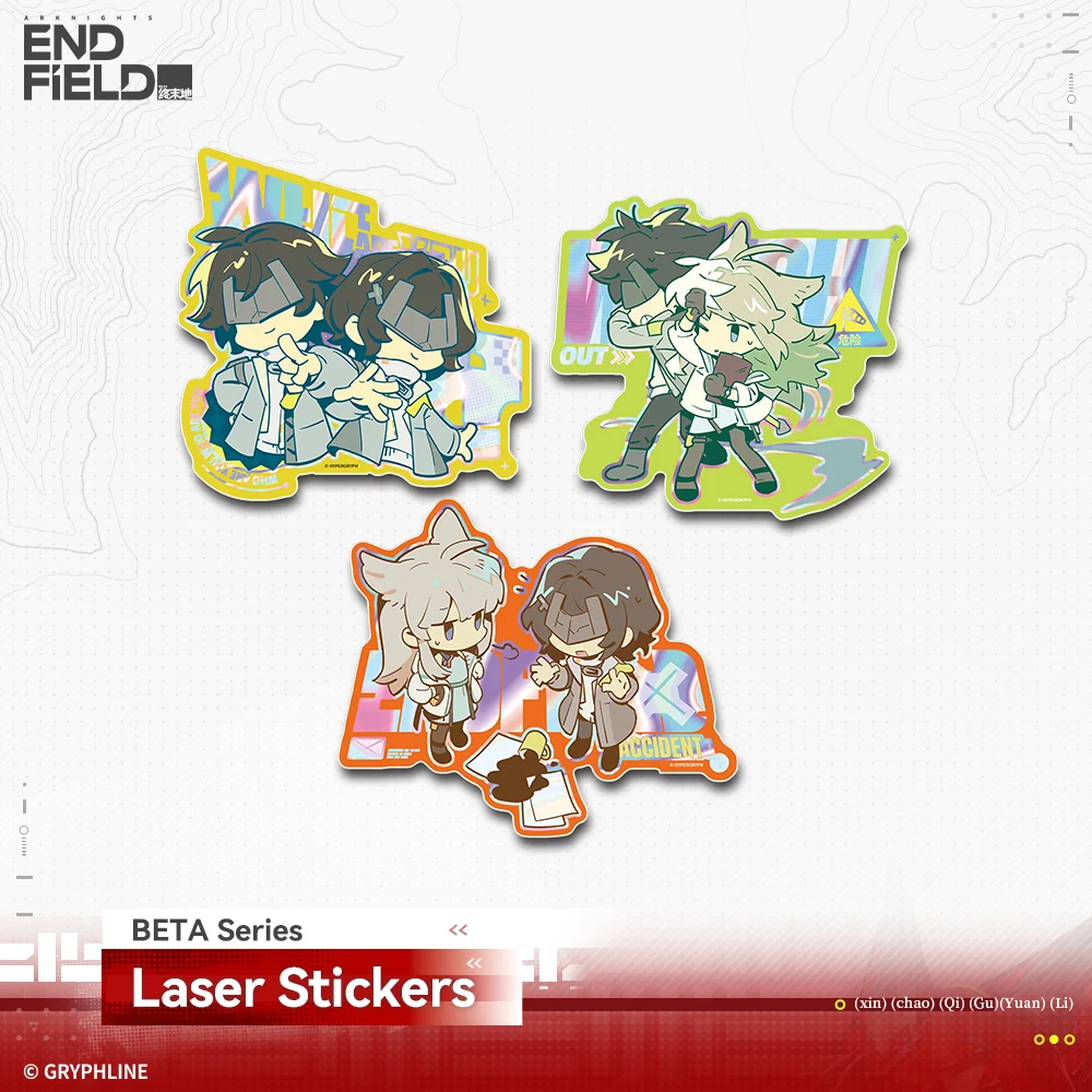 Arknights: Endfield · BETA Series Laser Stickers