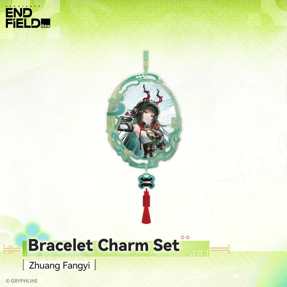 Arknights: Endfield - Bracelet Charm Set - Zhuang Fangyi - Image 3