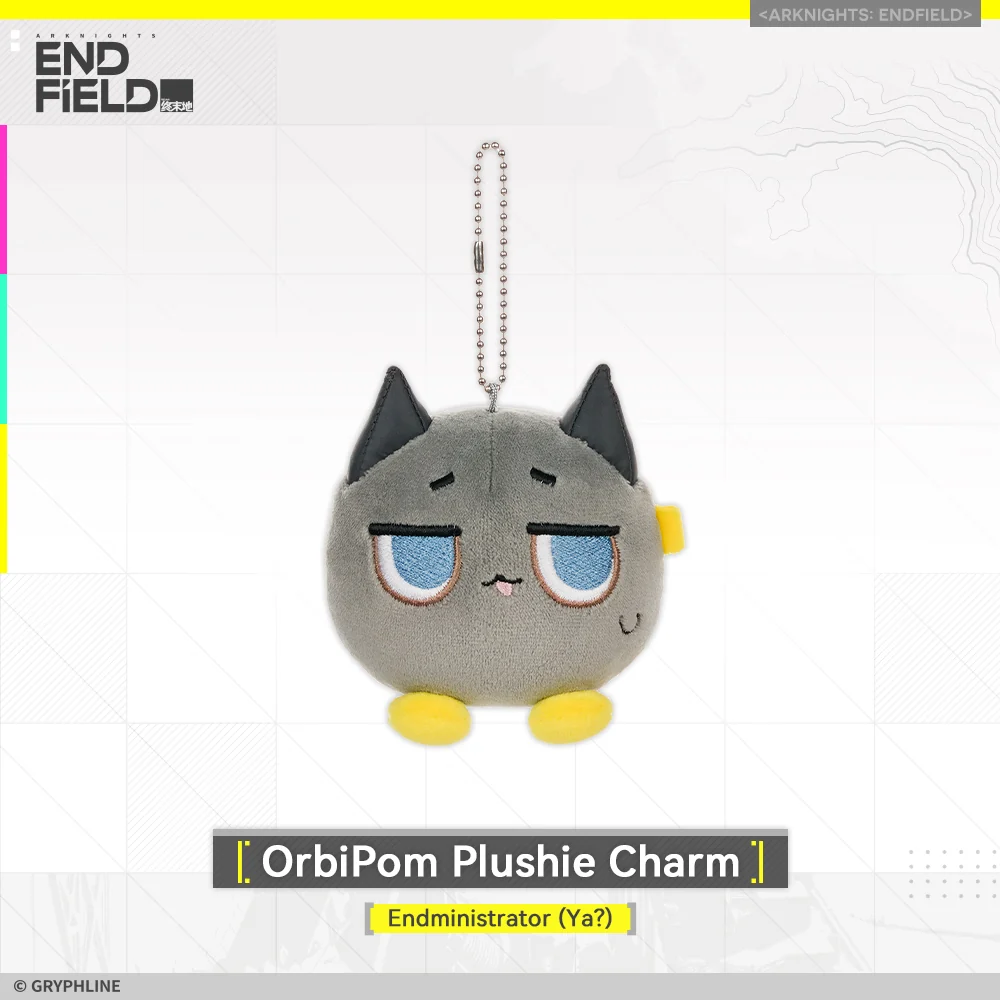 Arknights: Endfield · OrbiPom Plushie Charm - New Horizons Supply - Image 2