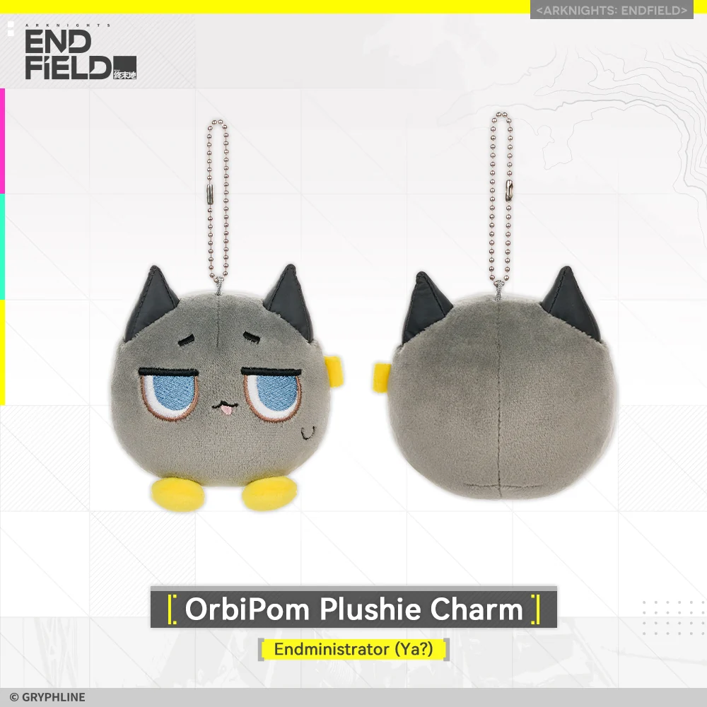 Arknights: Endfield · OrbiPom Plushie Charm - New Horizons Supply - Image 3
