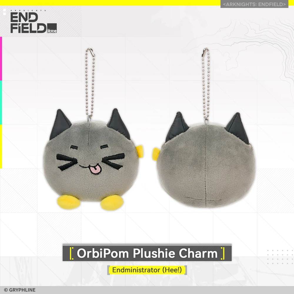 Arknights: Endfield · OrbiPom Plushie Charm - New Horizons Supply - Image 5