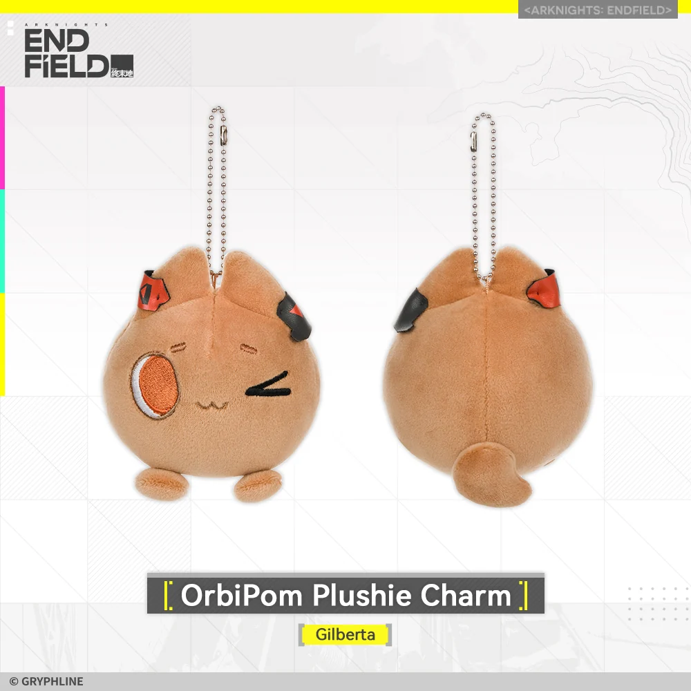 Arknights: Endfield · OrbiPom Plushie Charm - New Horizons Supply - Image 7