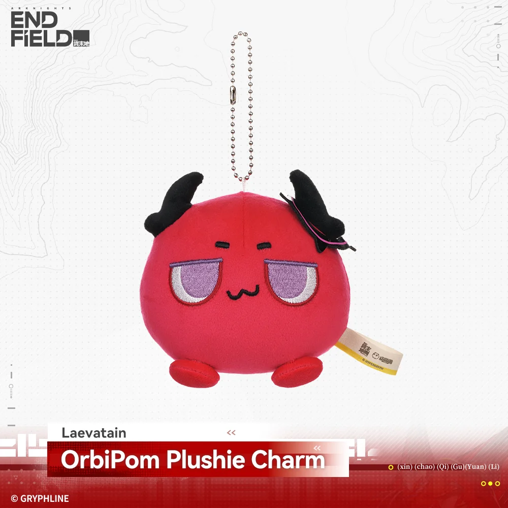 Arknights: Endfield · OrbiPom Plushie Charm - Rising Tide Way Station - Image 10