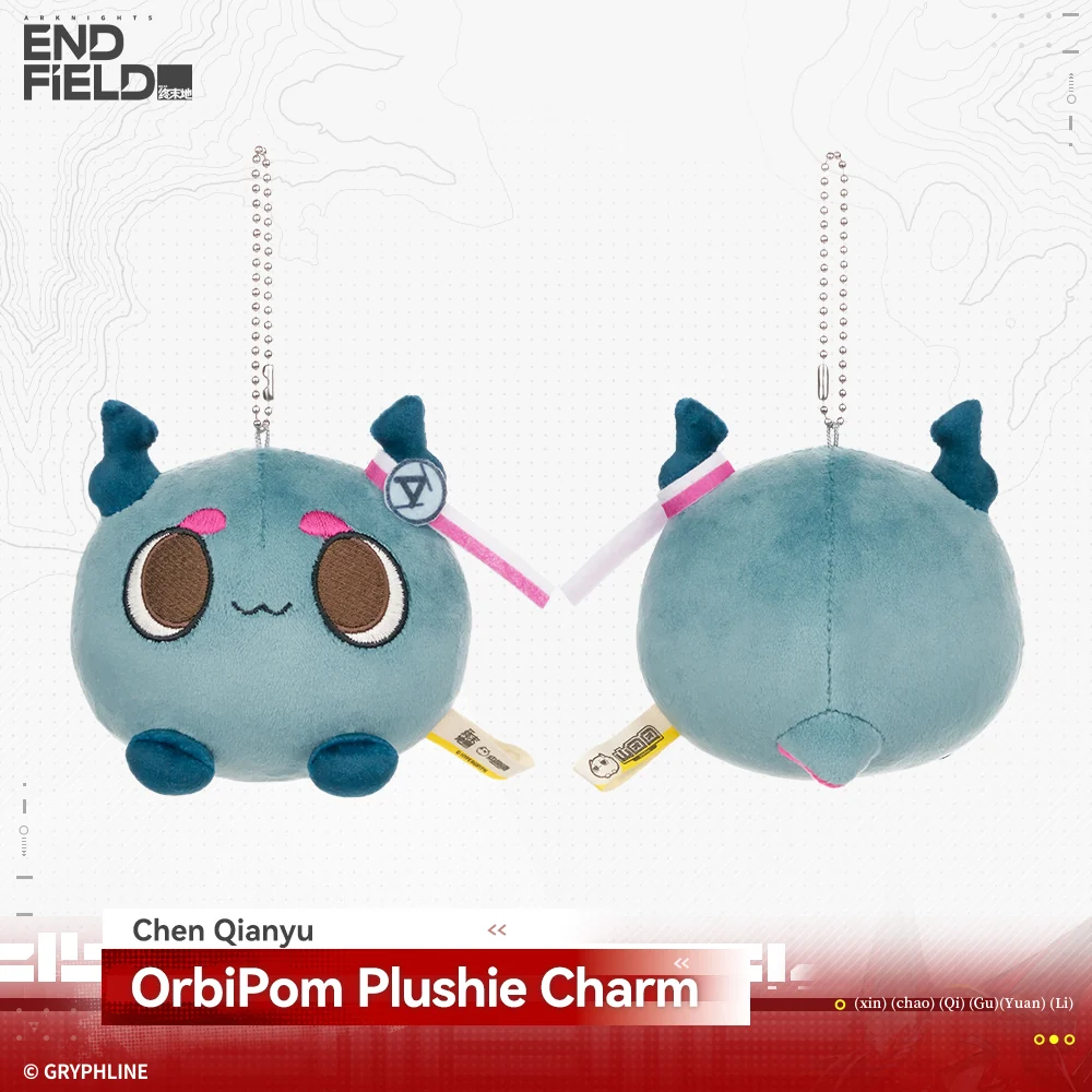 Arknights: Endfield · OrbiPom Plushie Charm - Rising Tide Way Station - Image 5