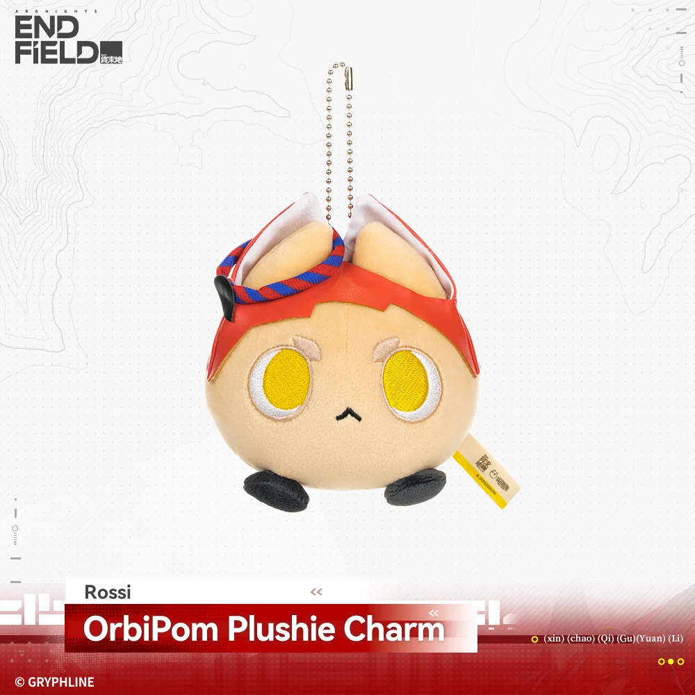Arknights: Endfield · OrbiPom Plushie Charm - Rising Tide Way Station - Image 8