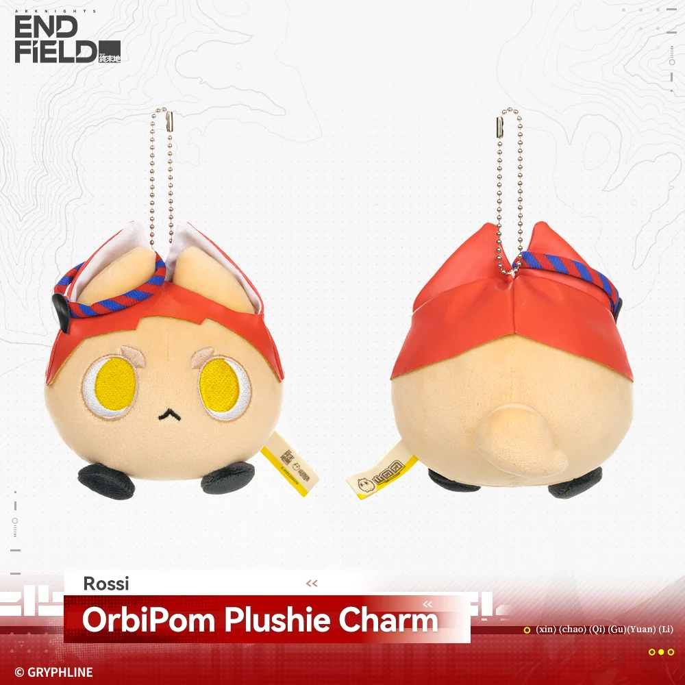 Arknights: Endfield · OrbiPom Plushie Charm - Rising Tide Way Station - Image 9