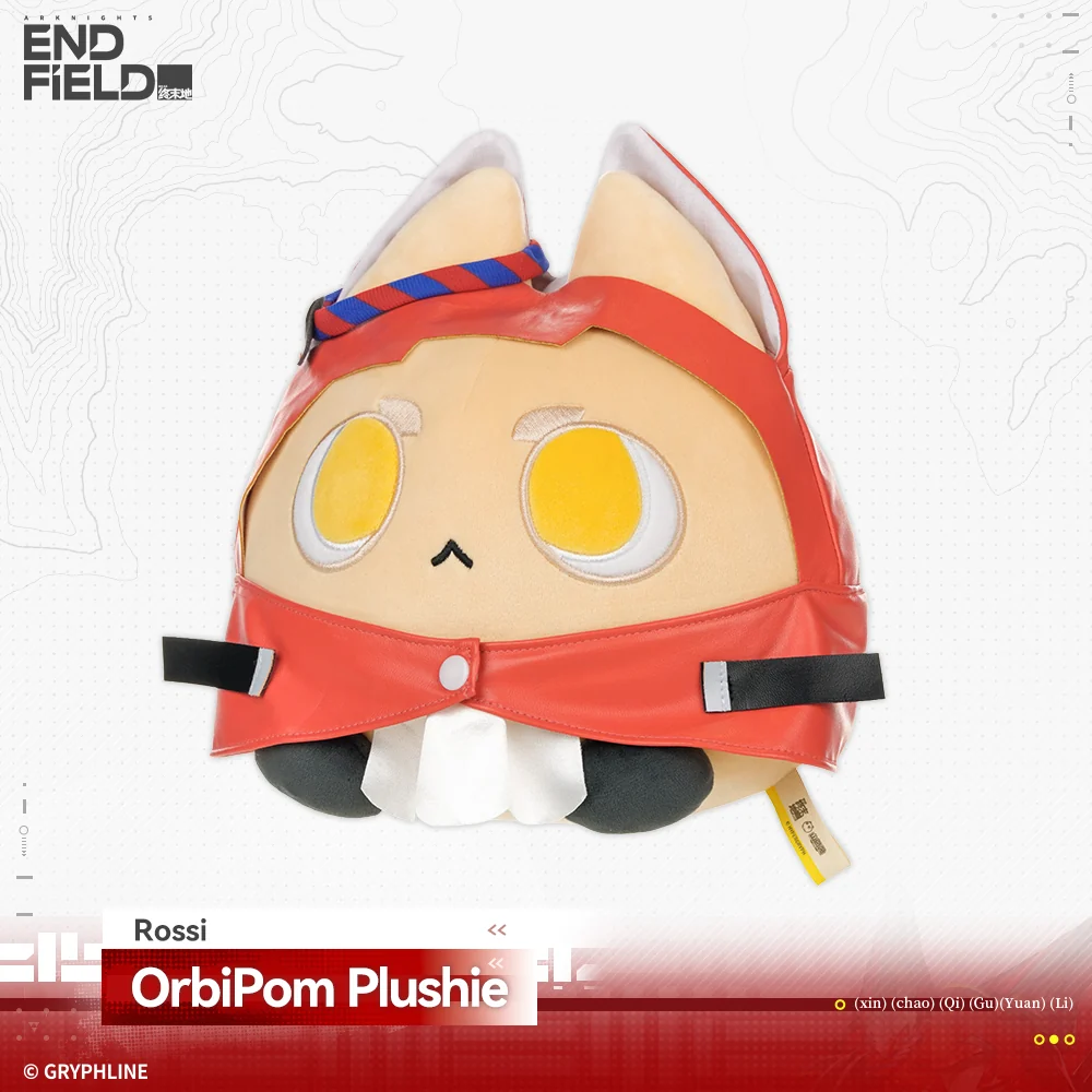 Arknights: Endfield · OrbiPom Plushie - Rising Tide Way Station - Image 13