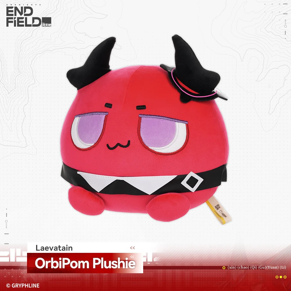 Arknights: Endfield · OrbiPom Plushie - Rising Tide Way Station - Image 16