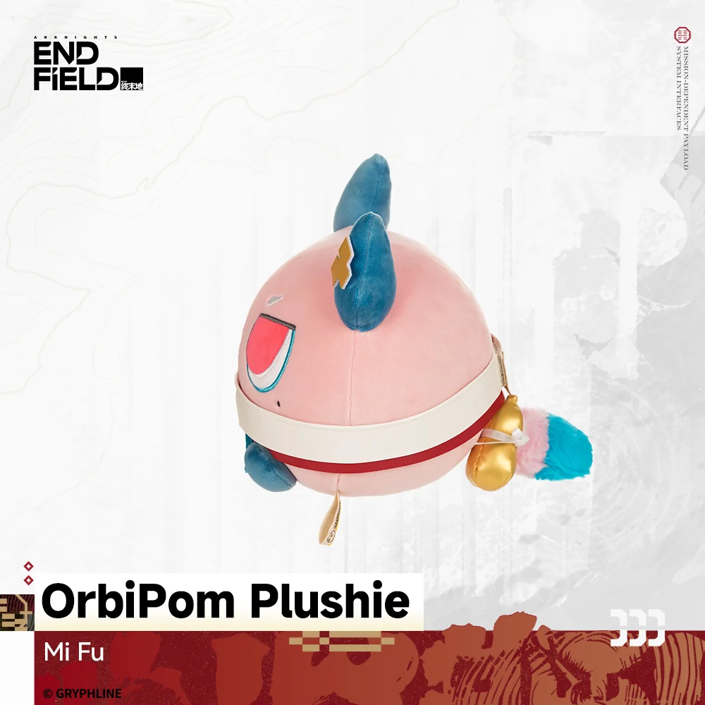Arknights: Endfield - OrbiPom Plushie - The Lost Heirloom Inn - Image 5