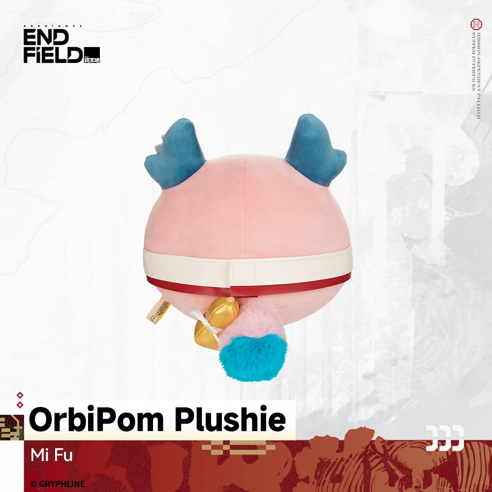 Arknights: Endfield - OrbiPom Plushie - The Lost Heirloom Inn - Image 6