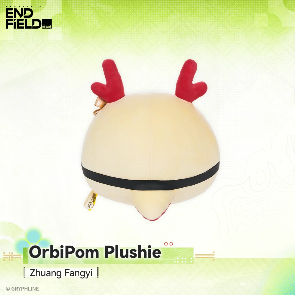 Arknights: Endfield - OrbiPom Plushie - Zhuang Fangyi - Image 4