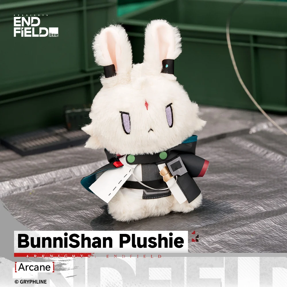 Arknights: Endfield - BunniShan Plushie - Companionship Celebration 2026 - Image 2