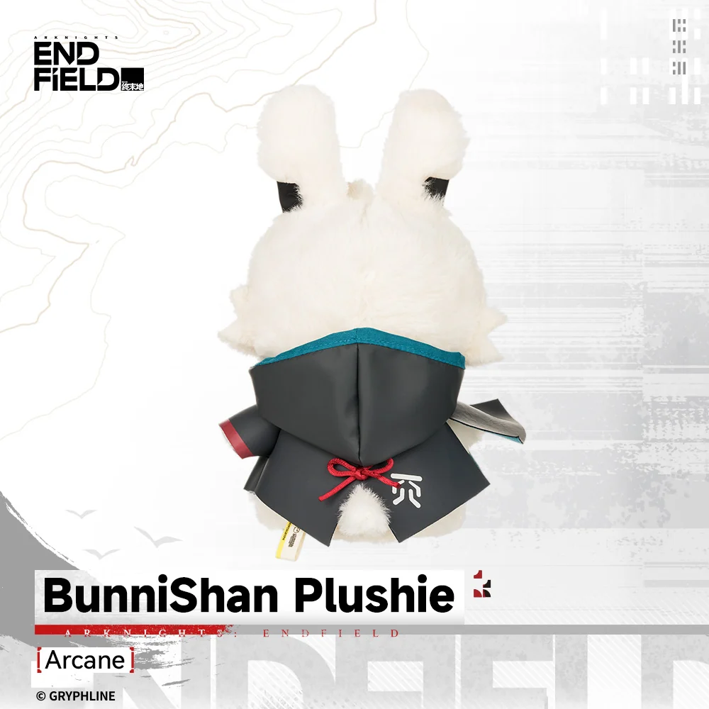Arknights: Endfield - BunniShan Plushie - Companionship Celebration 2026 - Image 6