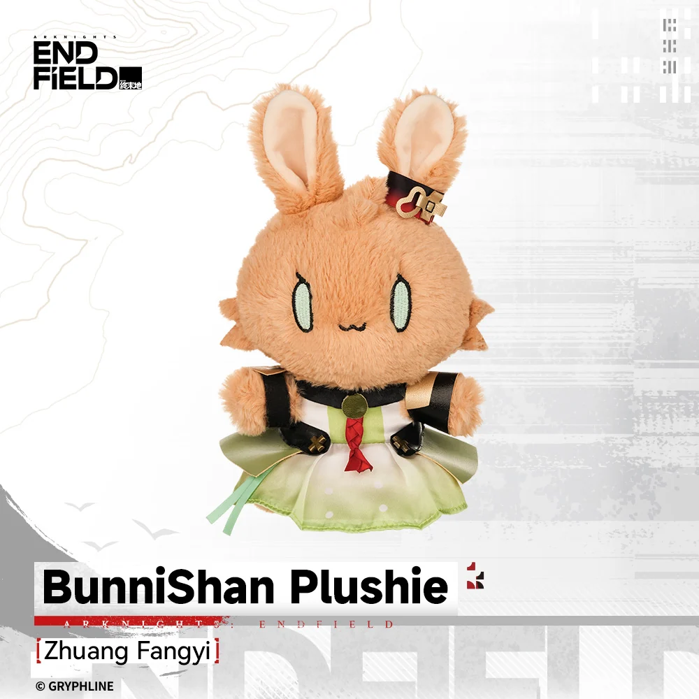 Arknights: Endfield - BunniShan Plushie - Companionship Celebration 2026 - Image 7