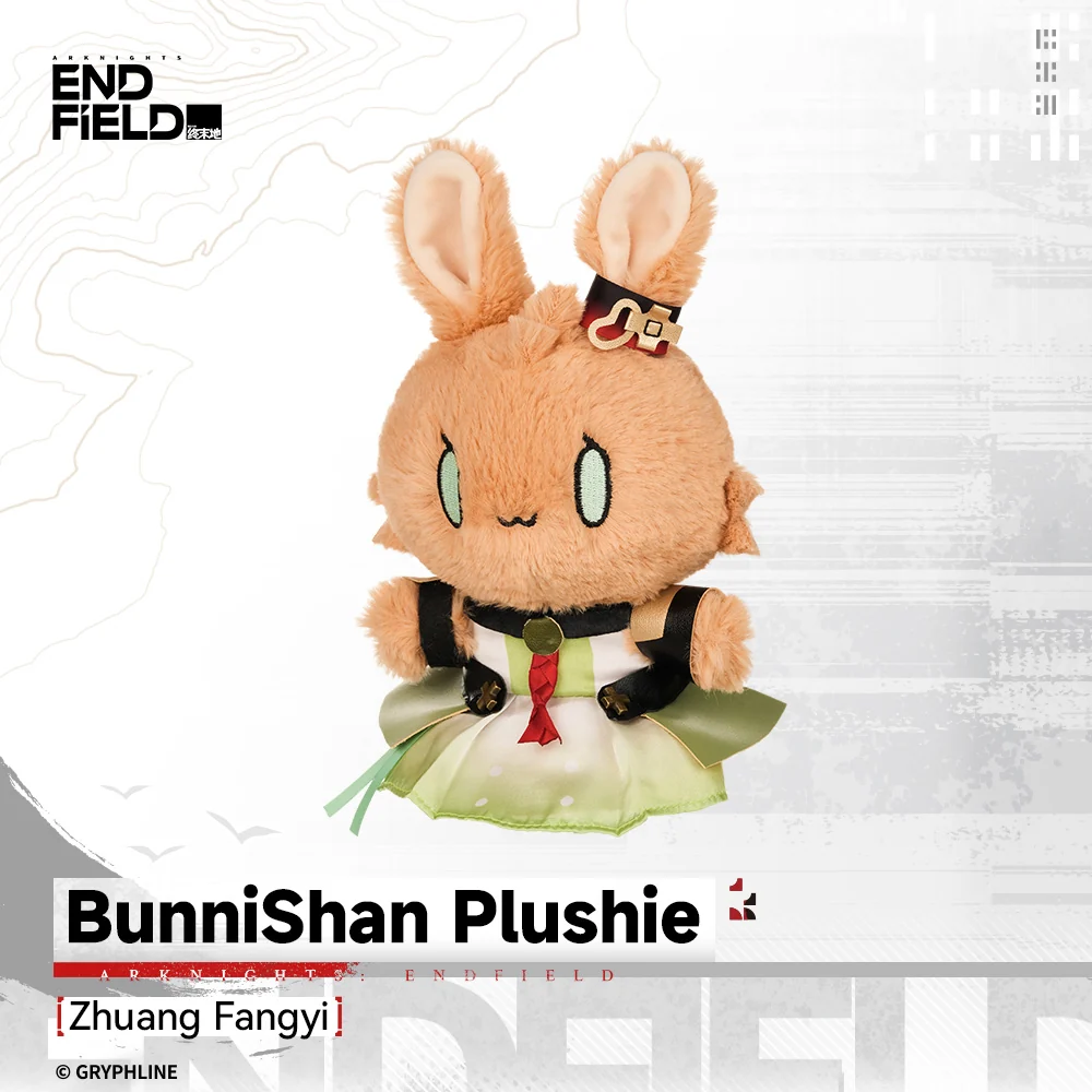 Arknights: Endfield - BunniShan Plushie - Companionship Celebration 2026 - Image 8