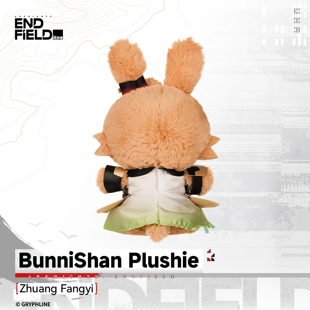 Arknights: Endfield - BunniShan Plushie - Companionship Celebration 2026 - Image 9