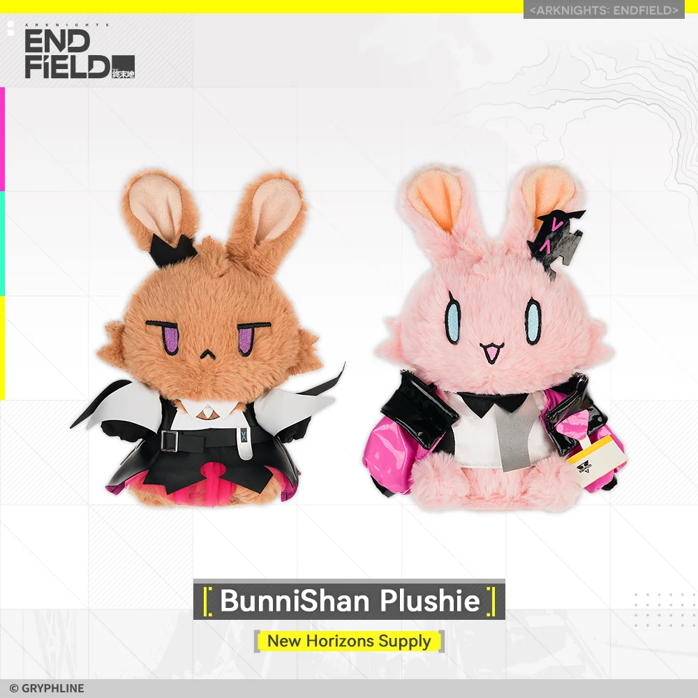 Arknights: Endfield · BunniShan Plushie - New Horizons Supply