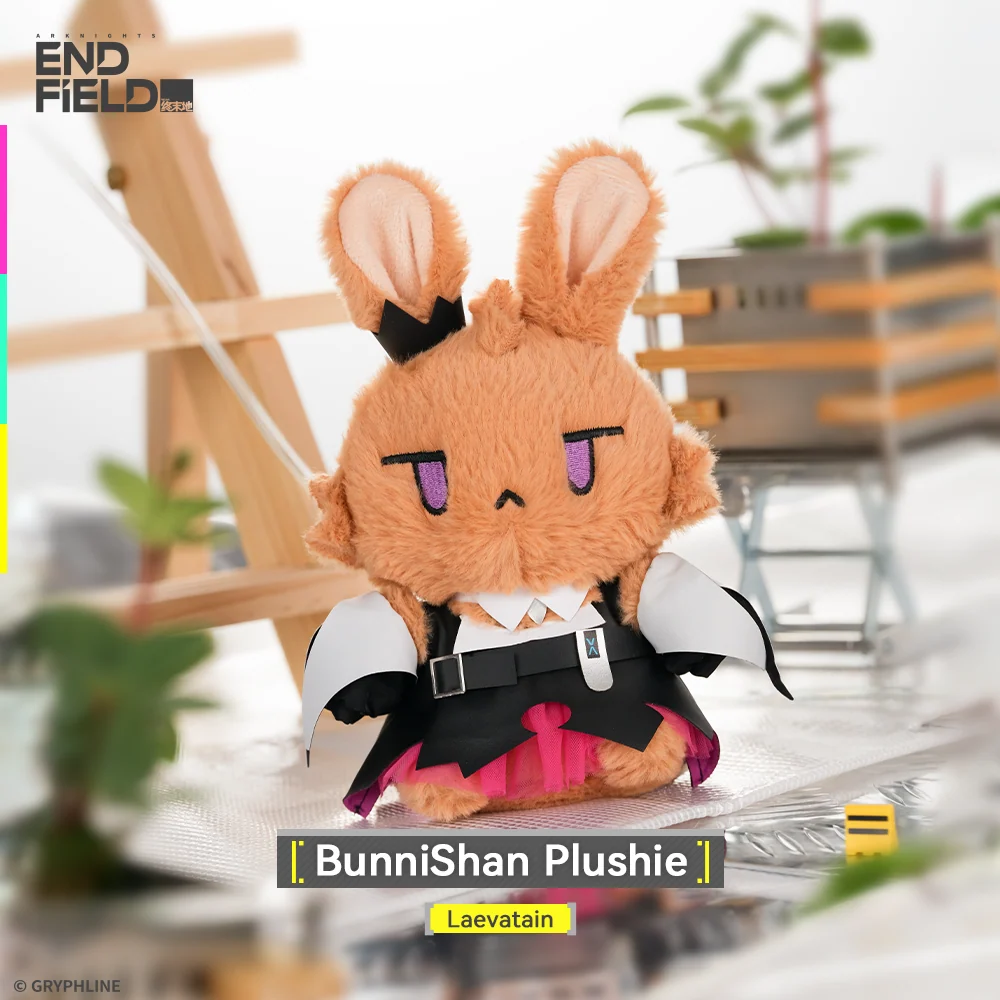 Arknights: Endfield · BunniShan Plushie - New Horizons Supply - Image 2