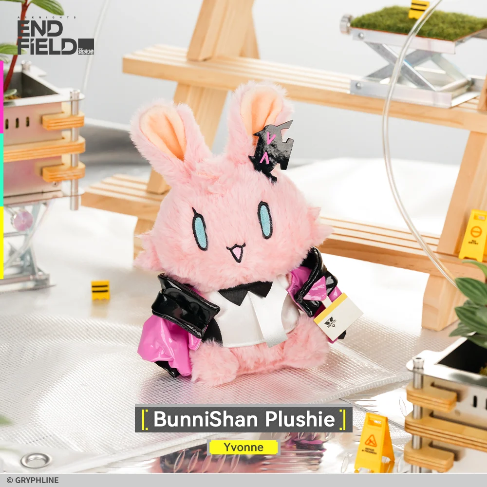 Arknights: Endfield · BunniShan Plushie - New Horizons Supply - Image 3