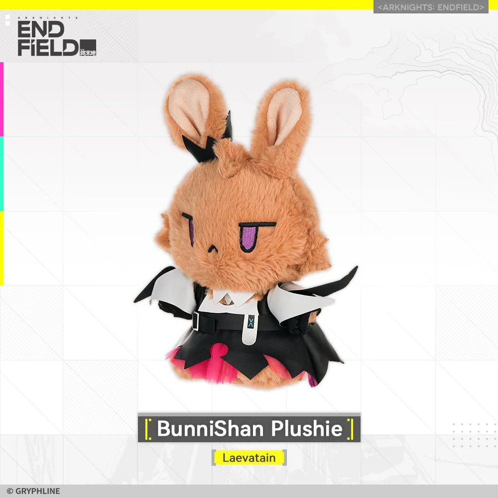 Arknights: Endfield · BunniShan Plushie - New Horizons Supply - Image 5