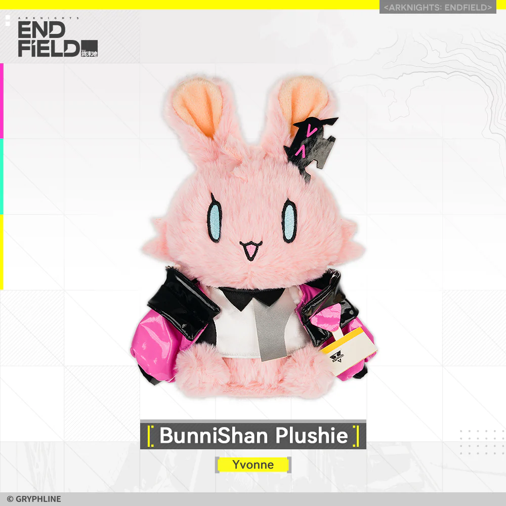 Arknights: Endfield · BunniShan Plushie - New Horizons Supply - Image 7